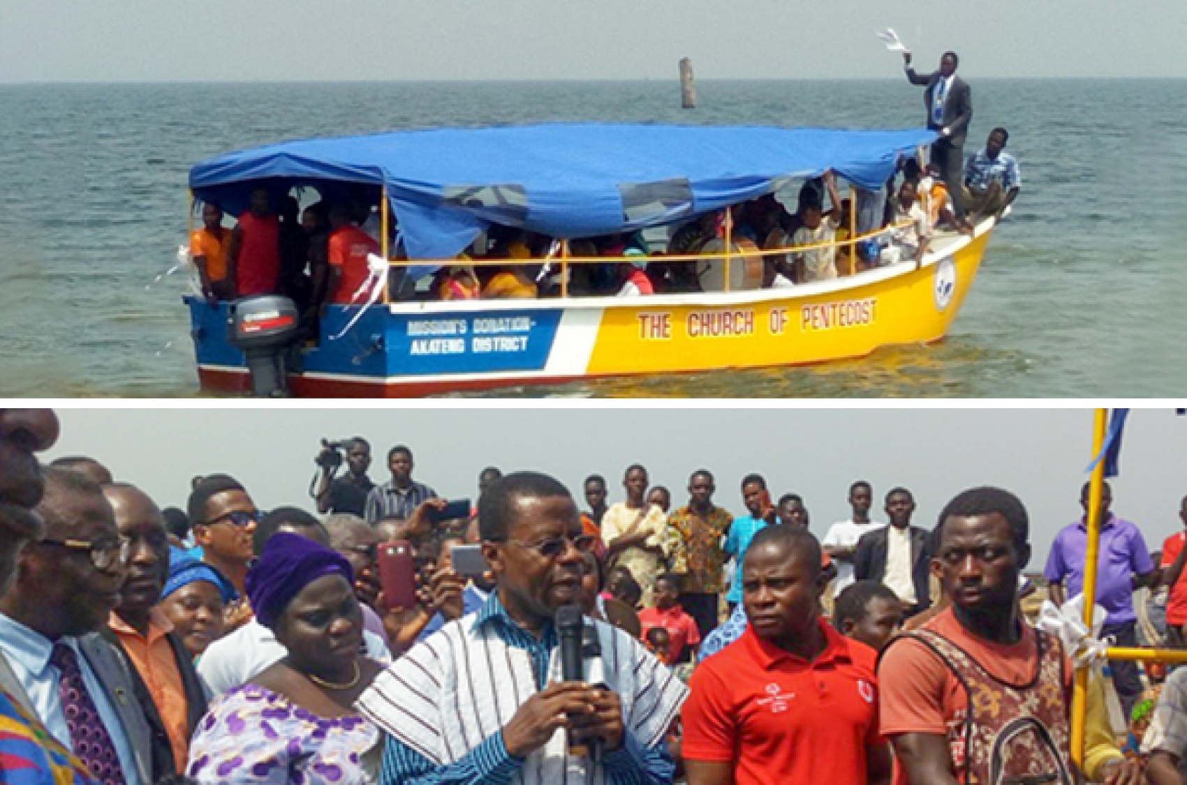 imd boat donation